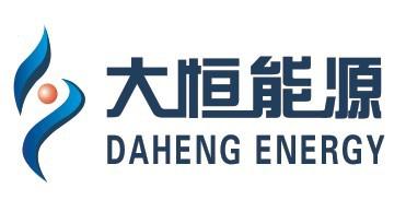 大恒能源科技集团
